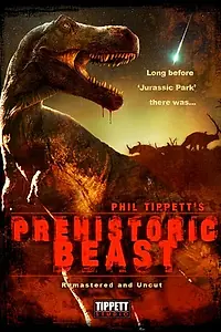 Главный постер мультфильма «Доисторический зверь (1985)»