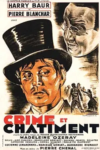 Постер к фильму «Преступление и наказание (1935)»