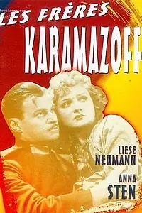 Постер к фильму «Братья Карамазовы (1931)»