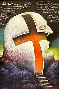 Постер к фильму «На серебряной планете (1987)»