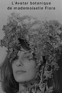 Главный постер фильма «Растительный знак мадемуазель Флоры (1965)»