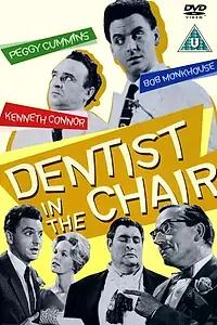 Постер к фильму «Dentist in the Chair (1960)»