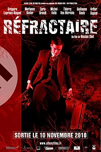 Главный постер фильма «Непокорные (2009)»