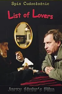 Главный постер фильма «Список любовниц (1994)»
