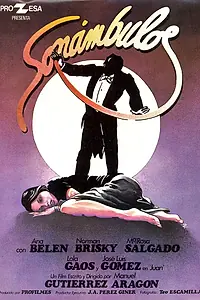 Постер к фильму «Сомнамбулы (1978)»