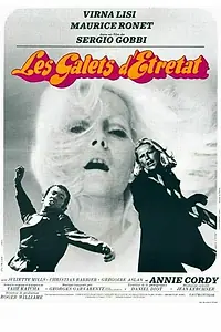 Главный постер фильма «Пляжи Этрета (1972)»