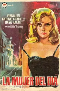 Постер к фильму «Женщина – сенсация дня (1957)»