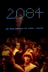 Постер к фильму «2084 (1984)»