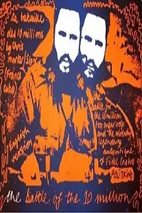 Главный постер фильма «Битва десяти миллионов (1971)»