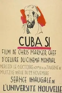 Постер к фильму «Куба — да! (1961)»
