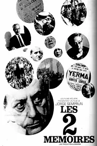 Главный постер фильма «Les deux mémoires (1974)»