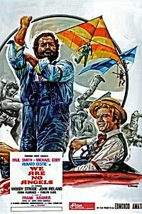 Главный постер фильма «Мы не ангелы (1975)»