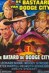 Постер к фильму «Безбожная четверка (1970)»