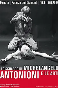 Главный постер фильма «Взгляд Микеланджело (2004)»