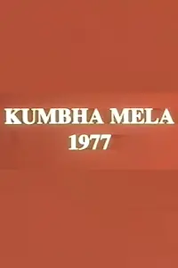 Главный постер фильма «Kumbha Mela (1989)»