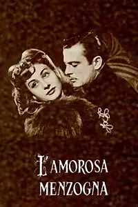 Главный постер фильма «Любовное притворство (1949)»