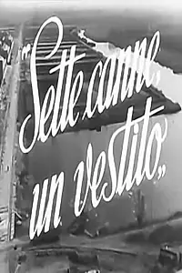 Главный постер фильма «Семь канн, один костюм (1948)»