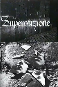 Главный постер фильма «Суеверие (1949)»
