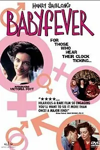 Постер к фильму «Детская лихорадка (1994)»