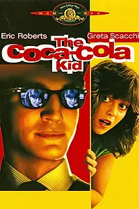 Постер к фильму «Парень из фирмы «Кока-Кола» (1985)»