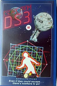 Постер к фильму «Побег с DS-3 (1981)»
