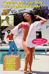 Главный постер фильма «What Do You Say to a Naked Lady? (1988)»
