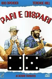 Постер к фильму «Орел или Решка (1978)»
