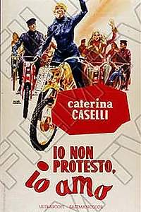 Главный постер фильма «Я не жалуюсь, я люблю (1967)»