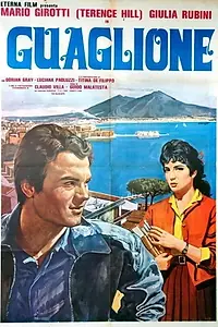 Главный постер фильма «Guaglione (1956)»