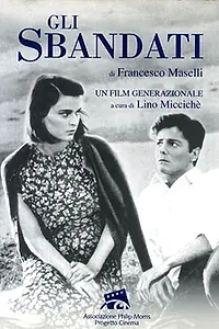 Постер к фильму «Разгромленные (1955)»