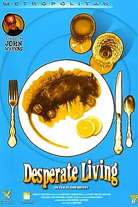 Главный постер фильма «Жизнь в отчаянии (1977)»