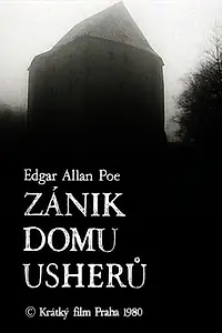 Главный постер мультфильма «Падение дома Ашеров (1980)»