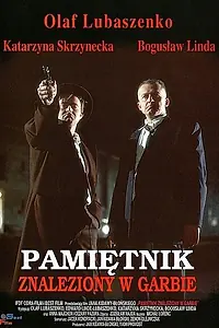 Главный постер фильма «Дневник, найденный в горбу (1993)»