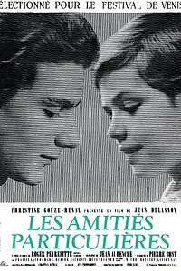 Главный постер фильма «Странная дружба (1964)»
