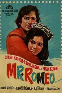 Постер к фильму «Мистер Ромео (1974)»