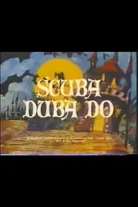 Постер к мультфильму «Scuba Duba Do (1966)»