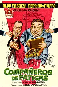 Постер к фильму «Два компаньона (1955)»