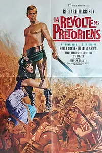 Главный постер фильма «Дворцовый переворот (1964)»