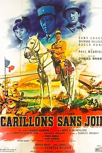 Главный постер фильма «Нерадостный звон (1962)»