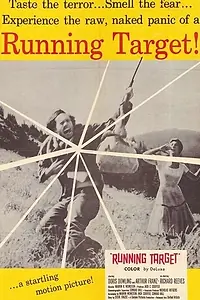 Постер к фильму «Running Target (1956)»