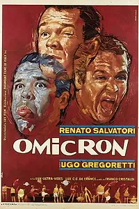 Постер к фильму «Омикрон (1963)»