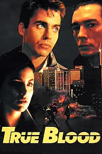 Постер к фильму «Кровные узы (1989)»