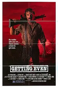 Главный постер фильма «Сведение счетов (1986)»