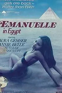 Постер к фильму «Черный бархат (1976)»