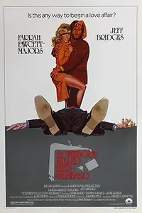 Главный постер фильма «Кто-то убил ее мужа (1978)»