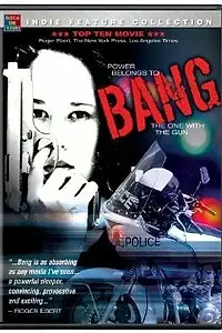 Главный постер фильма «Легавая (1995)»