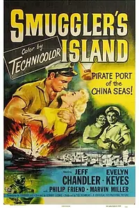 Постер к фильму «Остров контрабандиста (1951)»