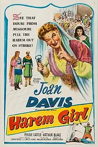 Главный постер фильма «Harem Girl (1952)»