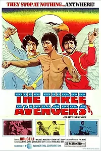 Постер к фильму «Три мстителя (1979)»