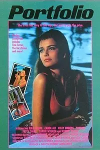 Постер к фильму «Портфолио (1983)»